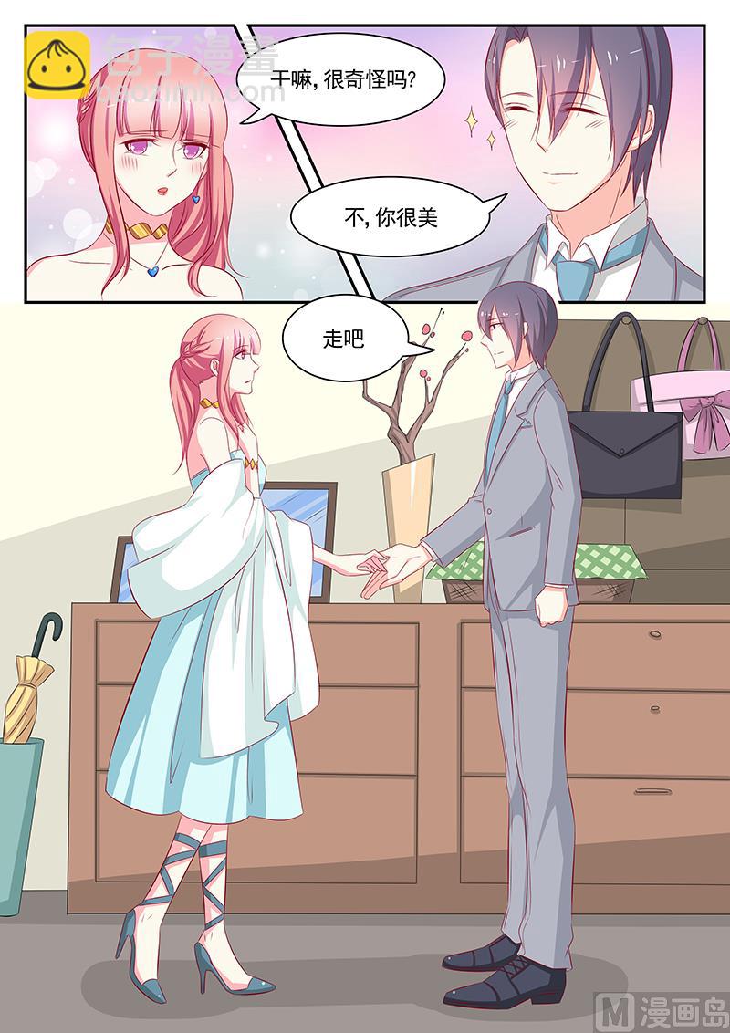 第81话-第81话
