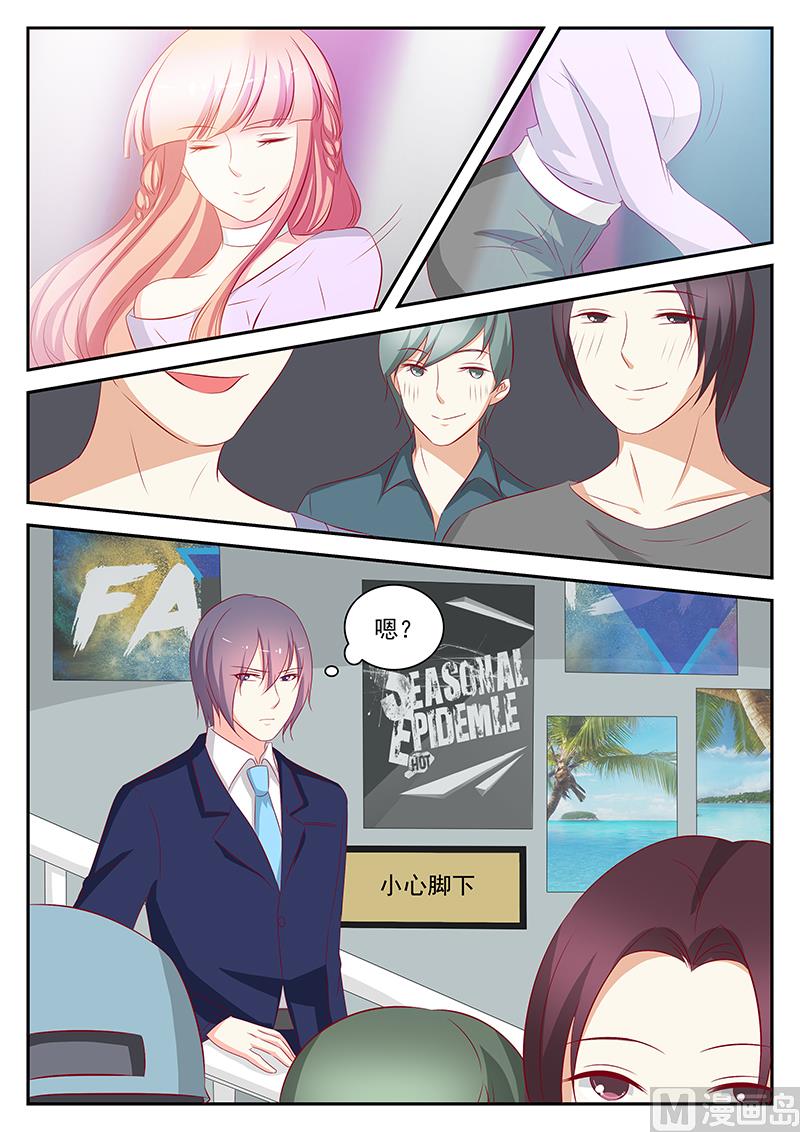第91话-第91话
