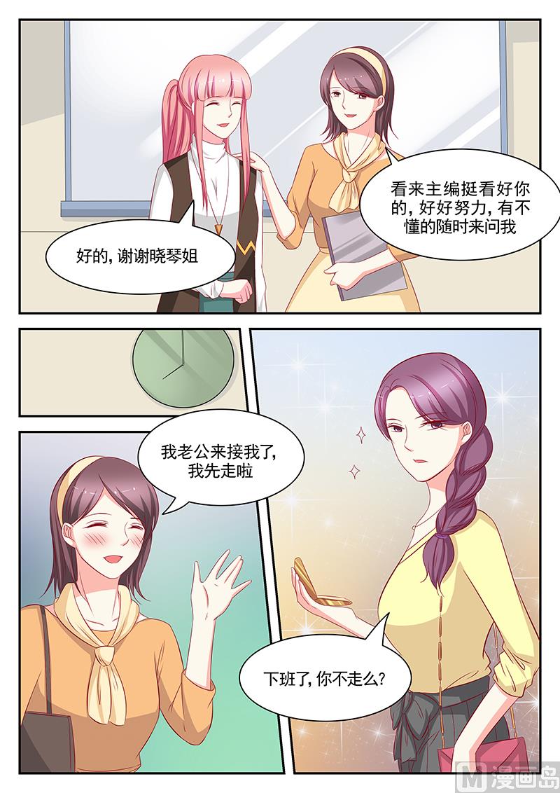 第95话-第95话