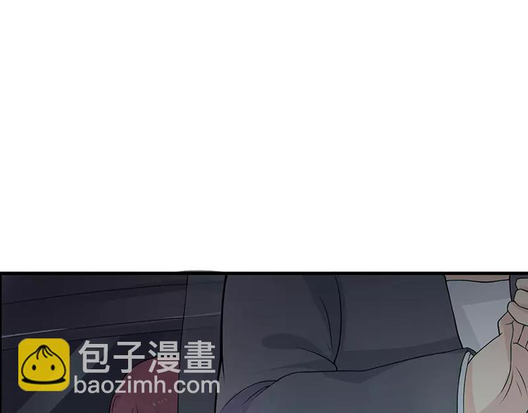 第1话 你要挺住！(1/3)-第1话