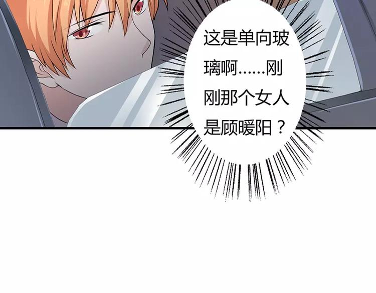 第1话 你要挺住！(1/3)-第1话