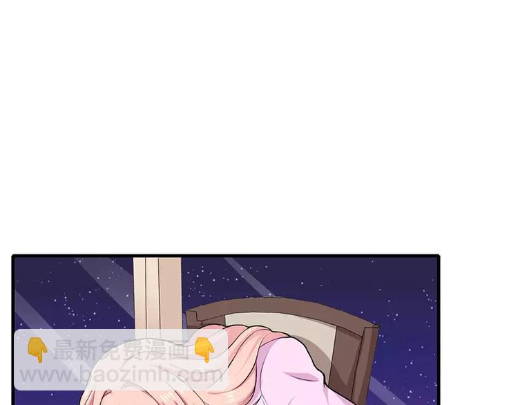 第1话 你要挺住！(1/3)-第1话