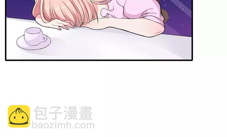 第1话 你要挺住！(1/3)-第1话