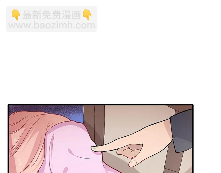 第1话 你要挺住！(1/3)-第1话