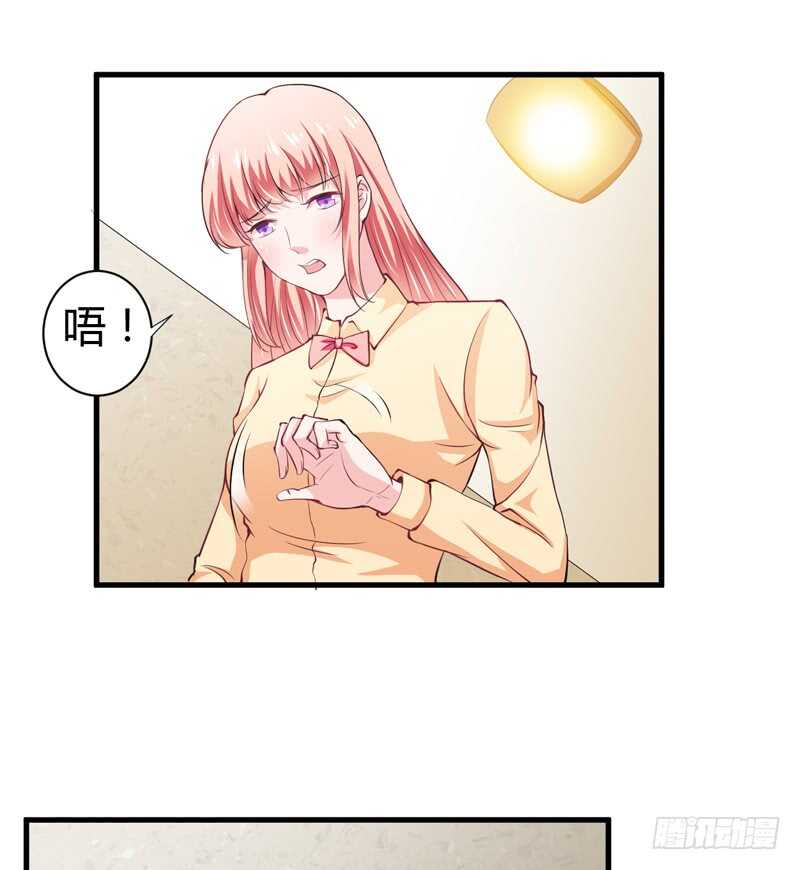 第102话 阿寺这些年被&hellip;&hellip;-第101话