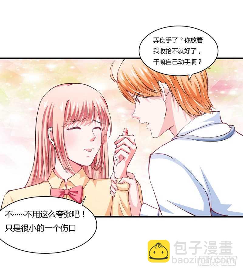 第102话 阿寺这些年被&hellip;&hellip;-第101话