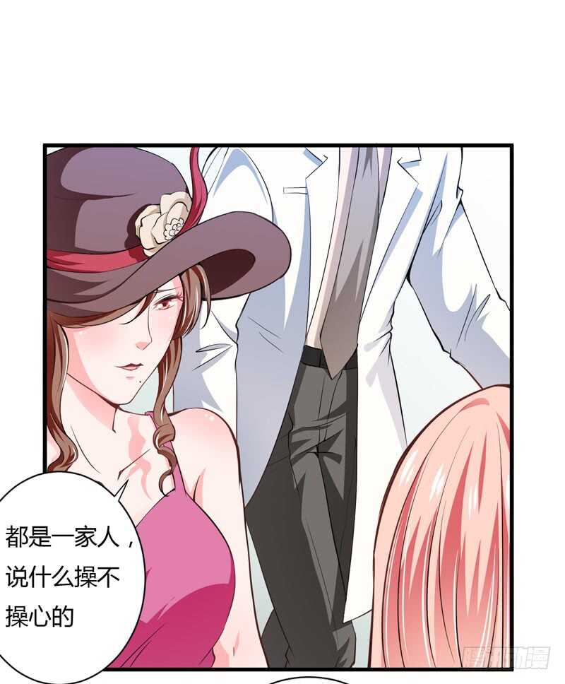 第102话 阿寺这些年被&hellip;&hellip;-第101话