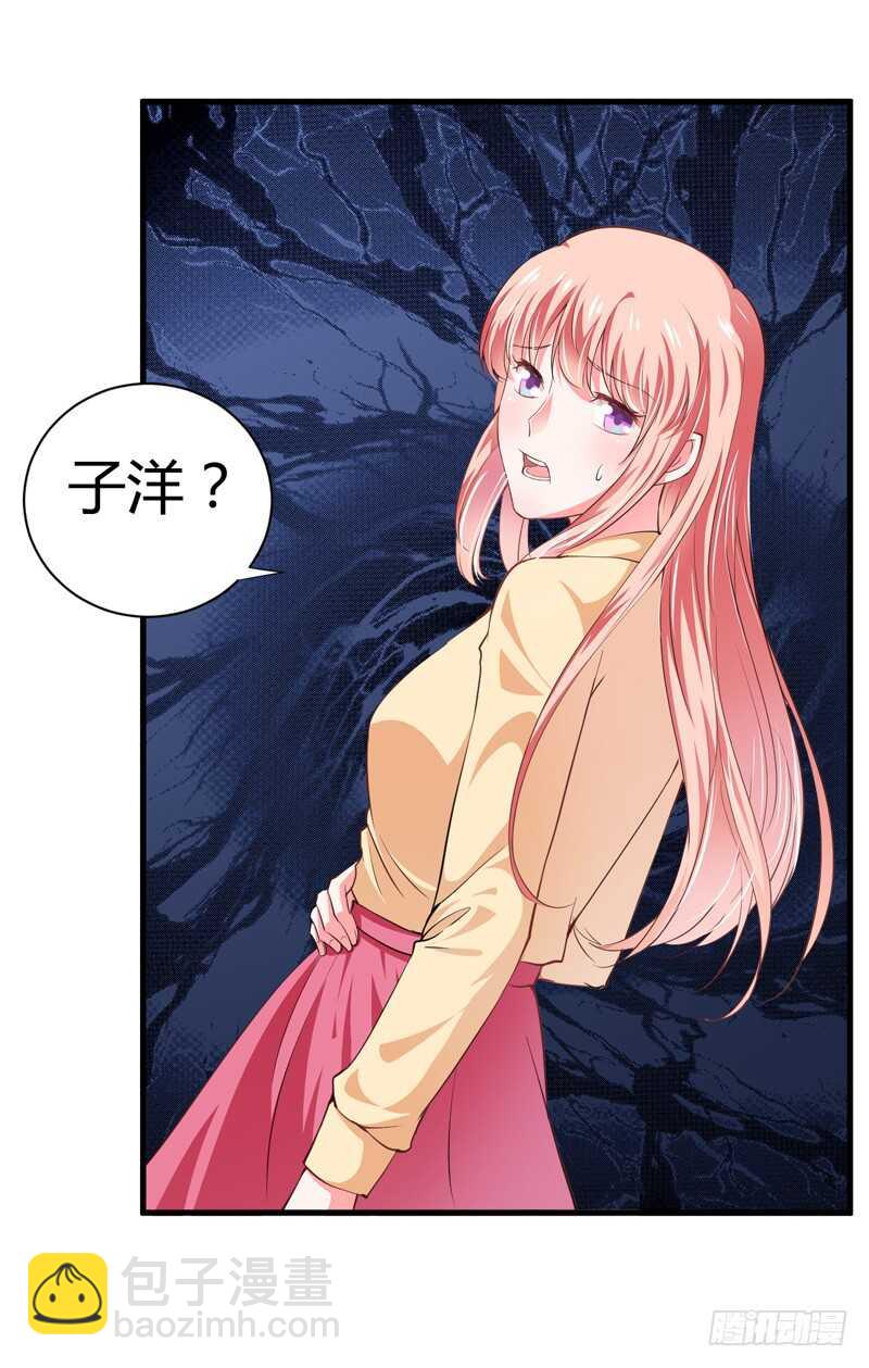 第104话 明明子洋才是亲生的-第103话