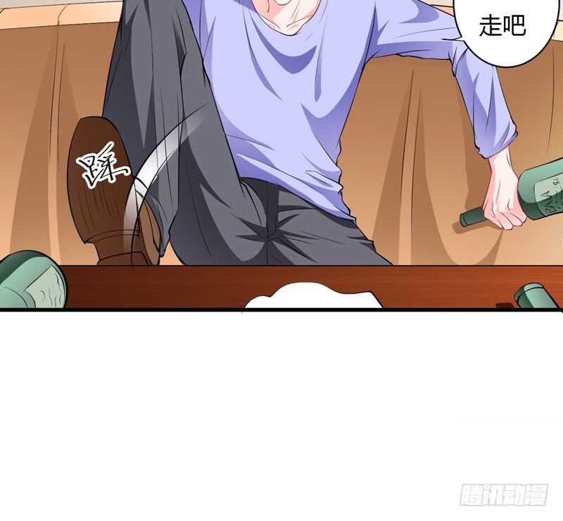 第106话 子意是我们收养的-第105话