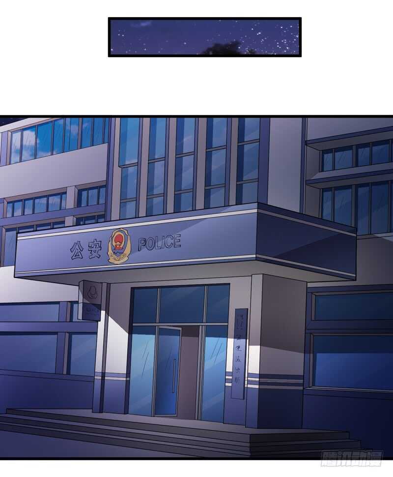 第106话 子意是我们收养的-第105话