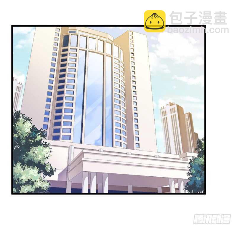 第106话 子意是我们收养的-第105话