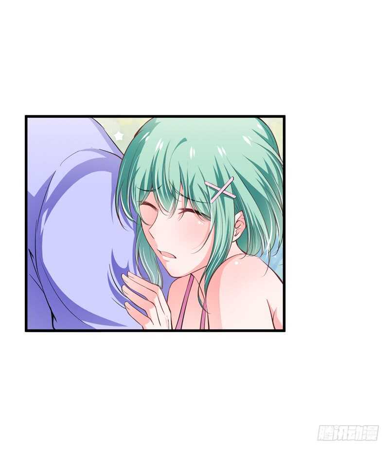 第106话 子意是我们收养的-第105话