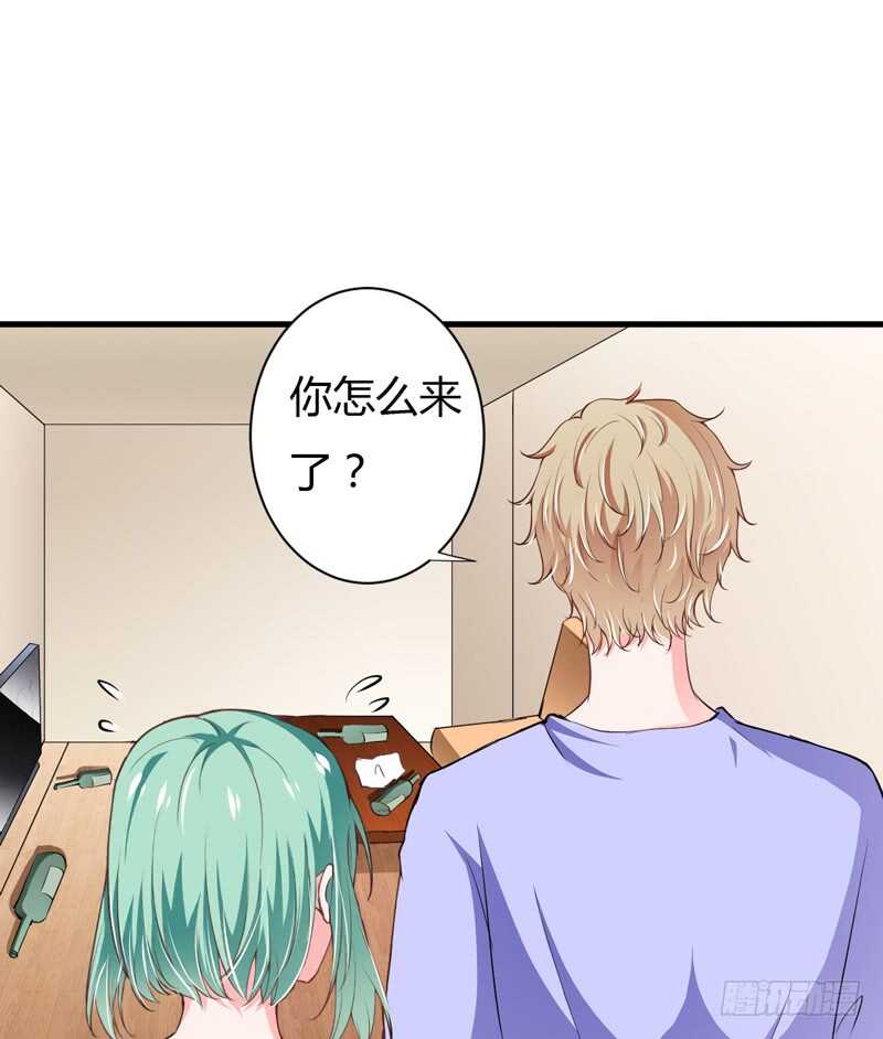 第106话 子意是我们收养的-第105话