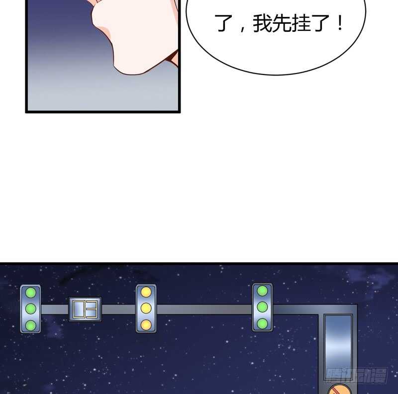 第112话 倪子意他怎么会在这-第111话