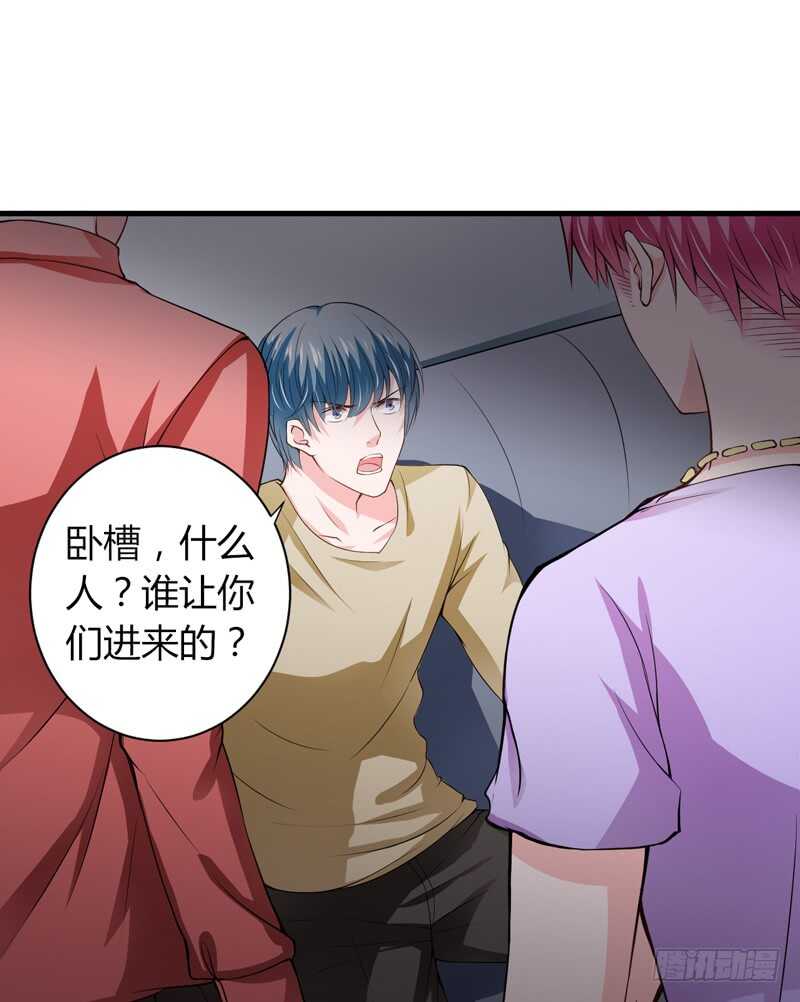 第114话 你的亲生母亲和养母-第113话
