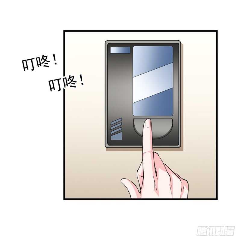第114话 你的亲生母亲和养母-第113话