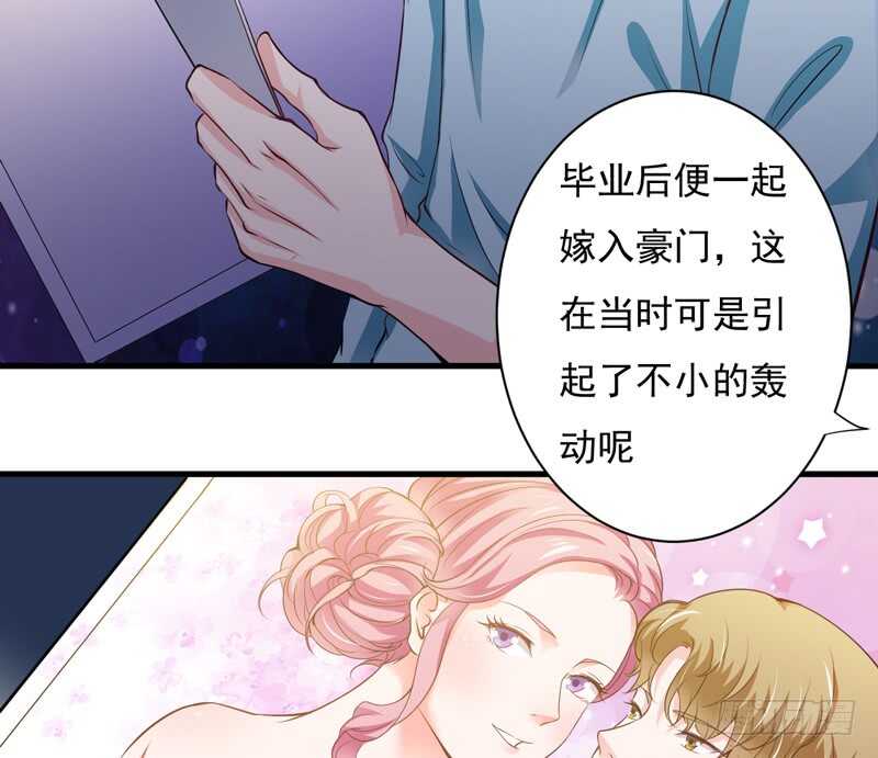 第114话 你的亲生母亲和养母-第113话