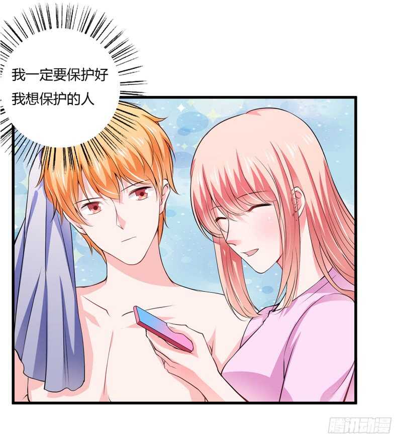 第114话 你的亲生母亲和养母-第113话
