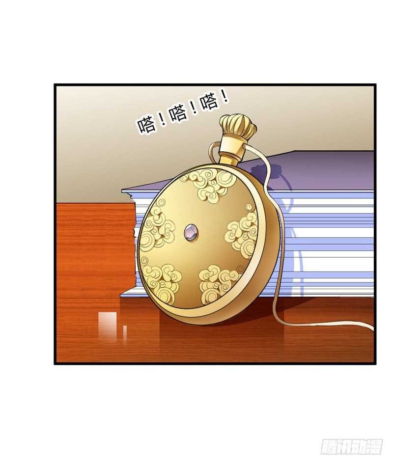 第114话 你的亲生母亲和养母-第113话
