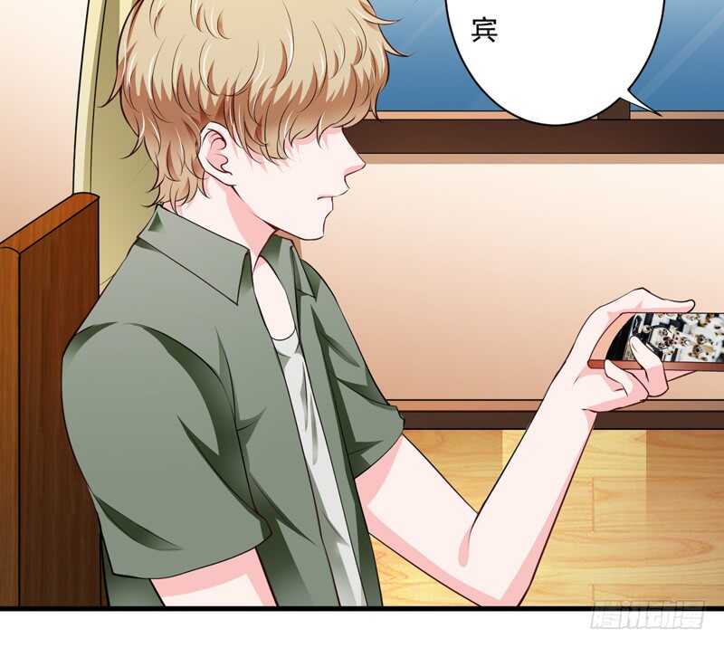 第116话 不要碰我！(1/2)-第115话