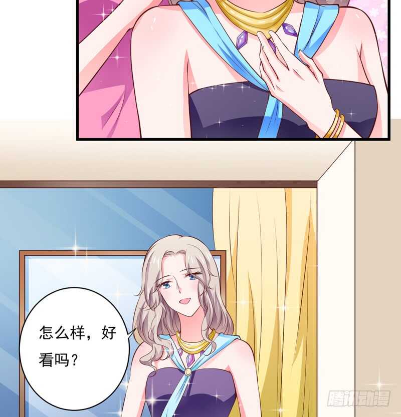 第118话 LX新品发布会-第117话