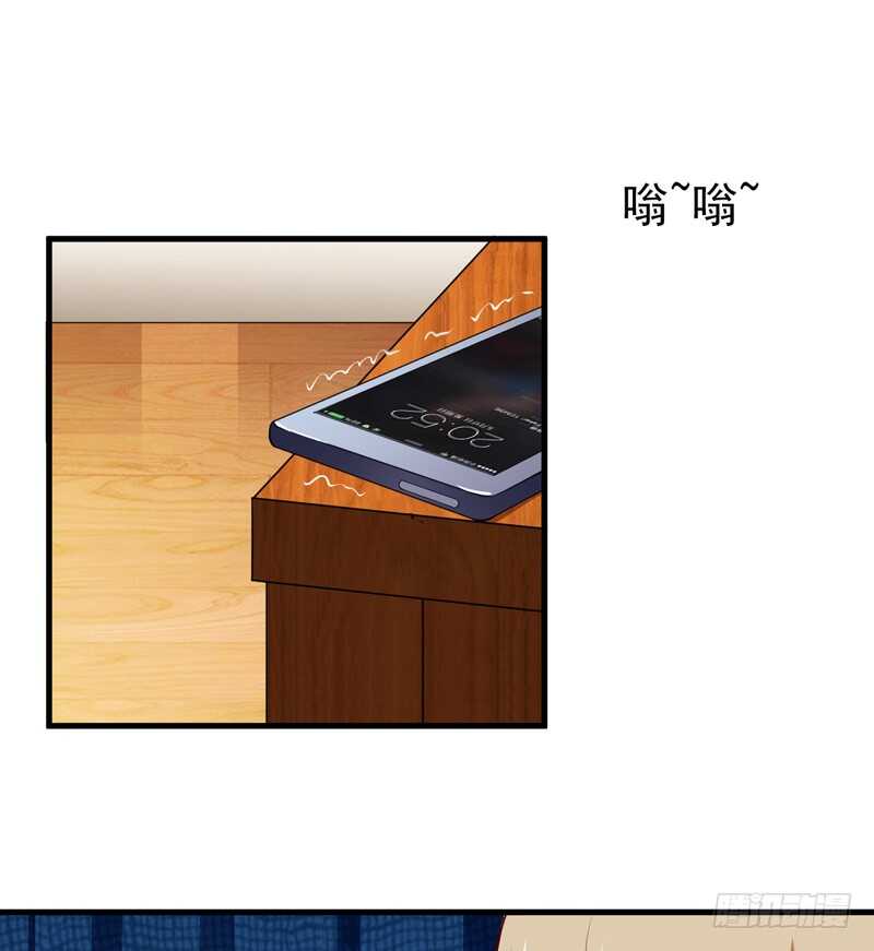 第118话 LX新品发布会-第117话