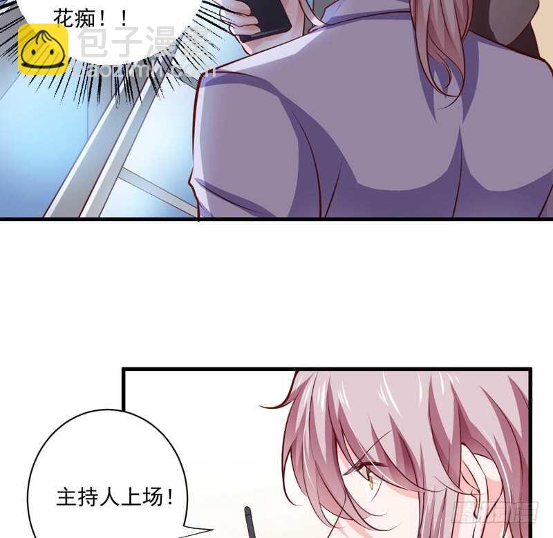 第118话 LX新品发布会-第117话