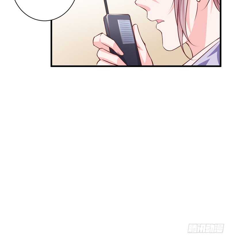 第118话 LX新品发布会-第117话