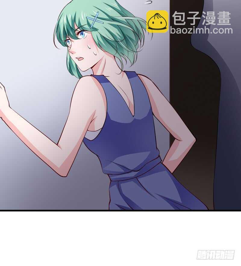 第118话 LX新品发布会-第117话