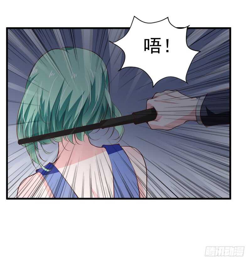 第118话 LX新品发布会-第117话