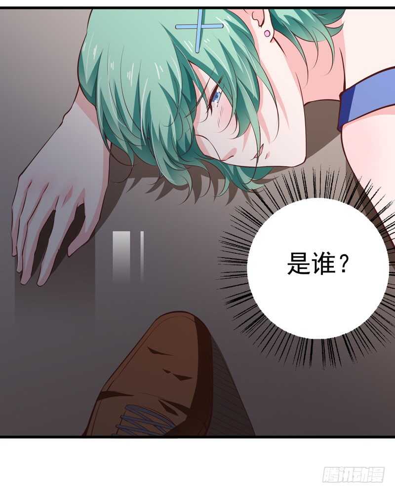 第118话 LX新品发布会-第117话