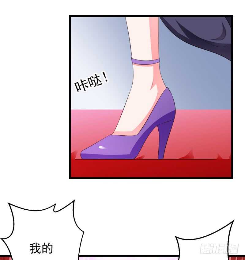 第118话 LX新品发布会-第117话