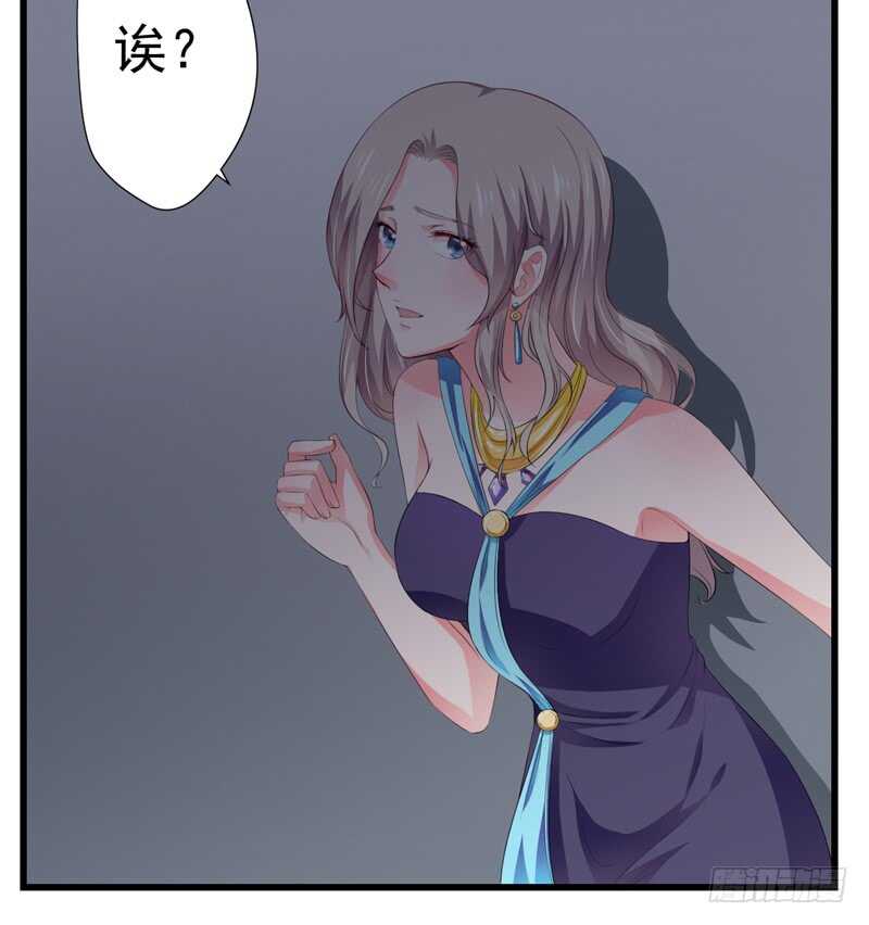 第118话 LX新品发布会-第117话