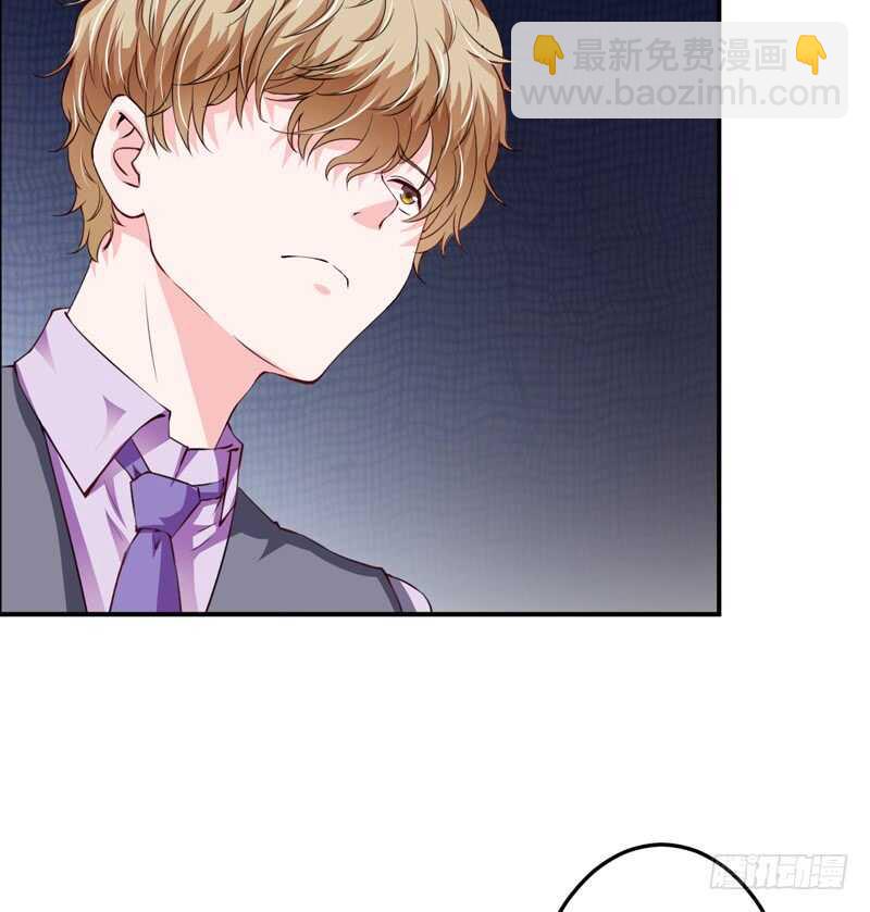 第120话 木木出事了？！-第119话