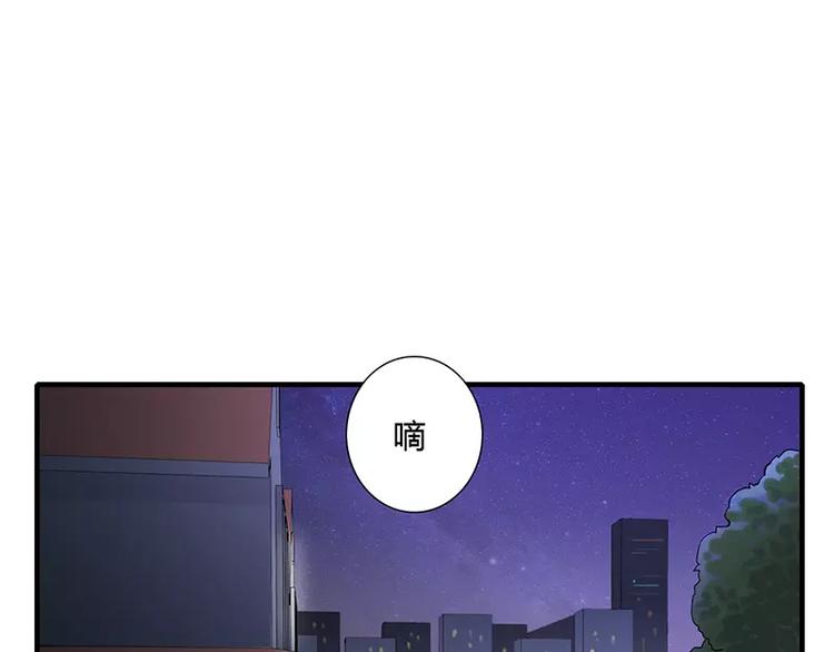 第13话 这里就是你的家(1/2)-第13话