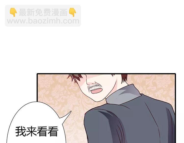 第13话 这里就是你的家(1/2)-第13话