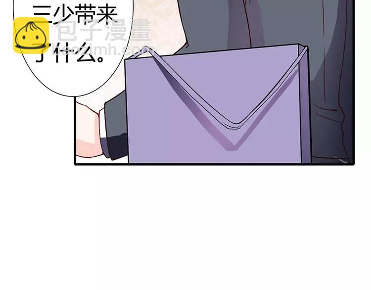 第13话 这里就是你的家(1/2)-第13话