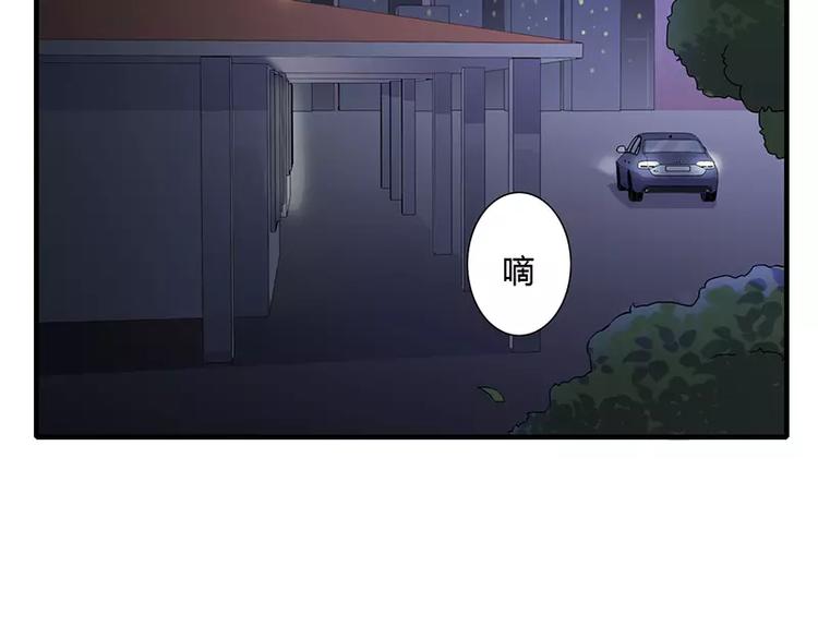 第13话 这里就是你的家(1/2)-第13话