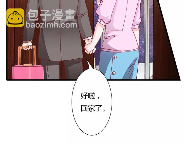 第13话 这里就是你的家(1/2)-第13话