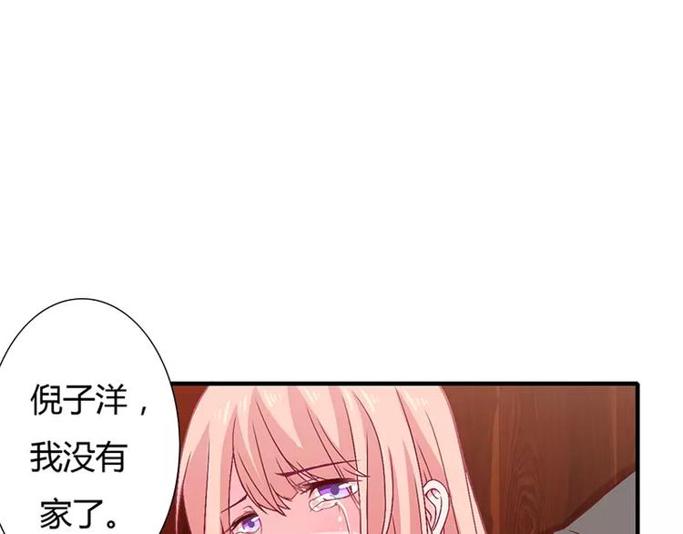 第13话 这里就是你的家(1/2)-第13话