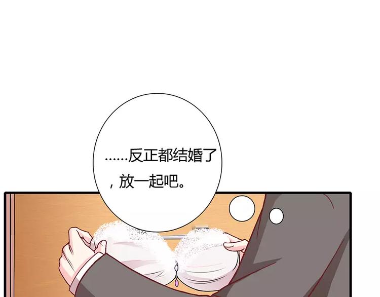 第13话 这里就是你的家(1/2)-第13话