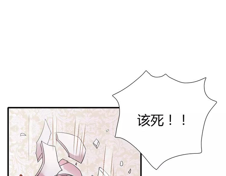 第13话 这里就是你的家(1/2)-第13话