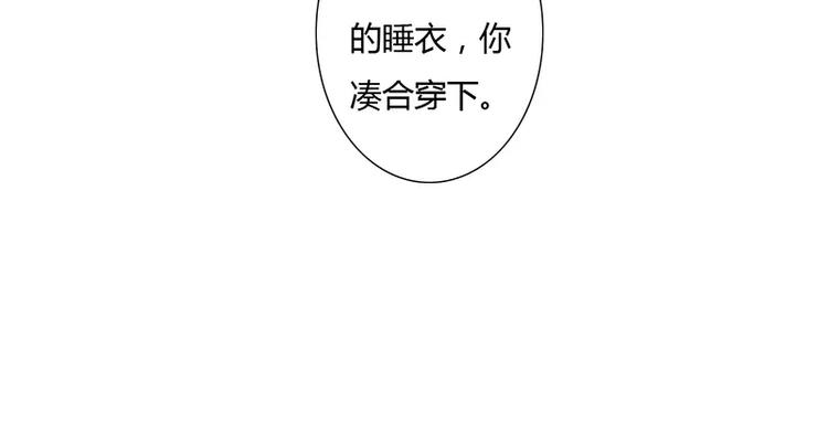 第13话 这里就是你的家(1/2)-第13话