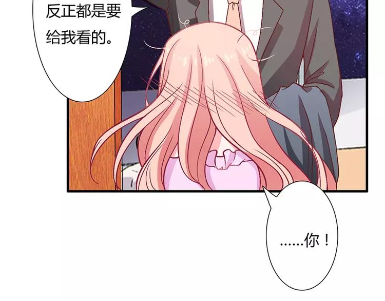 第13话 这里就是你的家(1/2)-第13话
