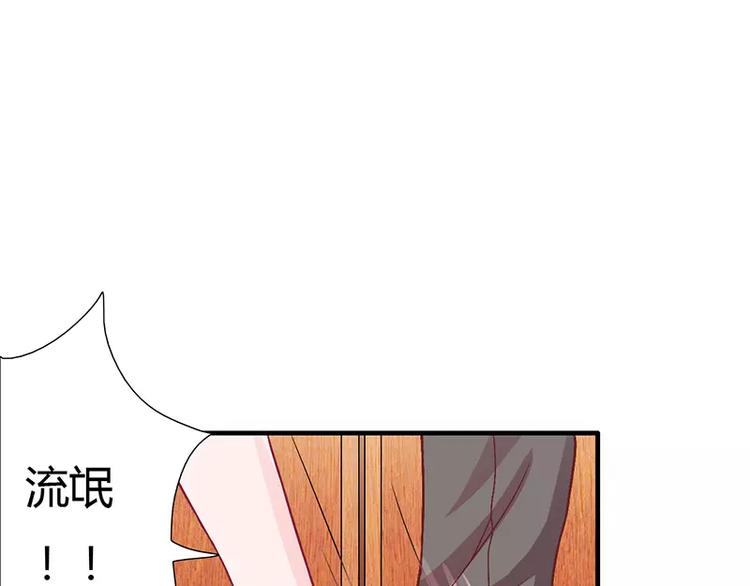 第13话 这里就是你的家(1/2)-第13话