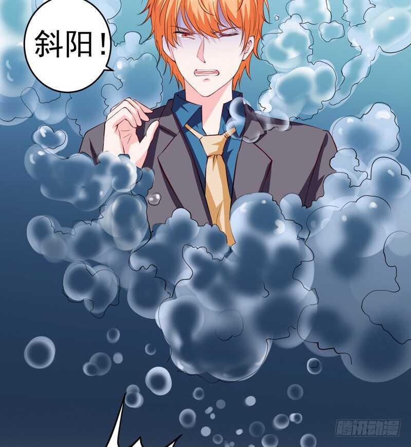第122话 妈，子洋呢？-第121话