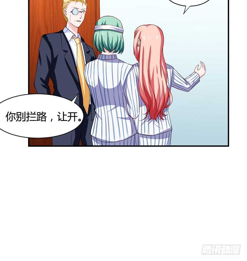 第124话 终于走到这一步了吗-第123话