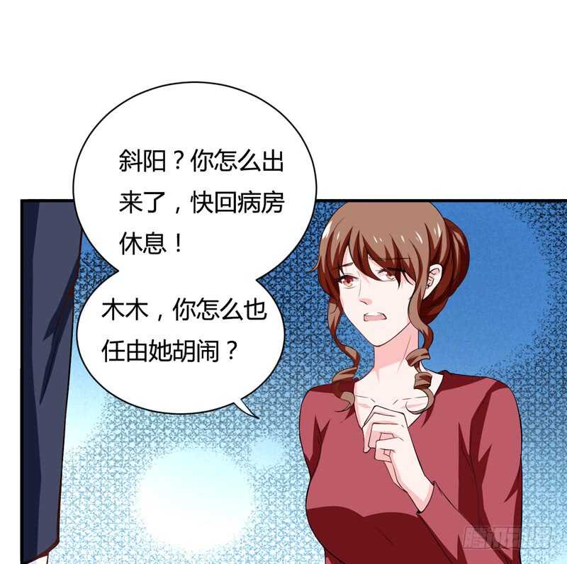 第124话 终于走到这一步了吗-第123话