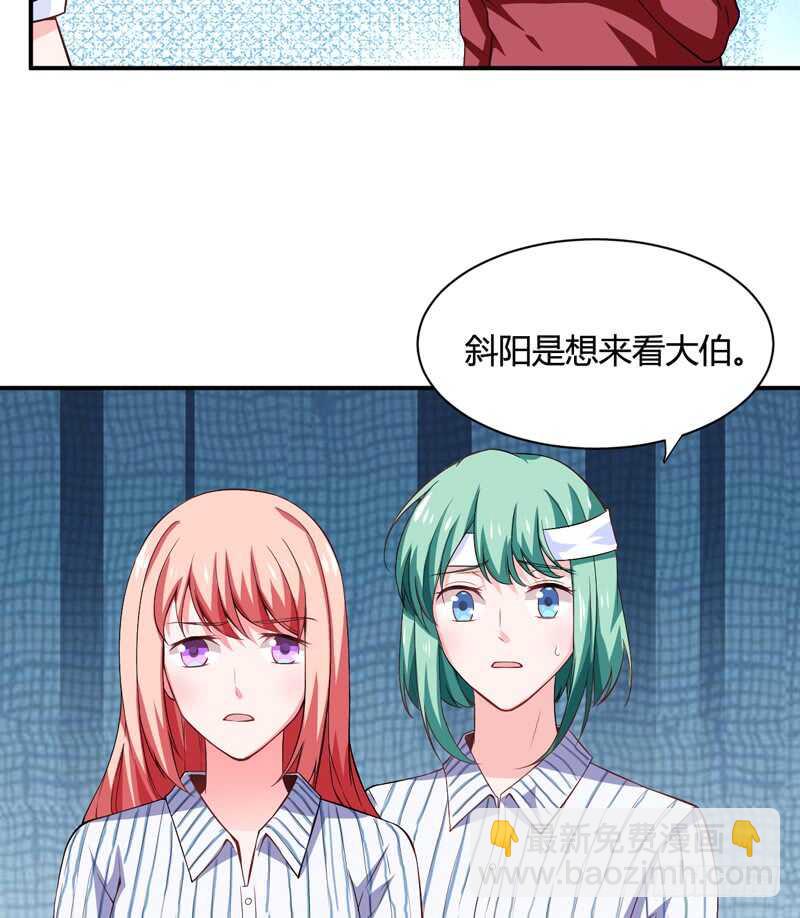 第124话 终于走到这一步了吗-第123话