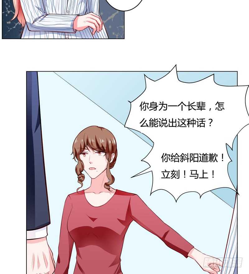 第124话 终于走到这一步了吗-第123话